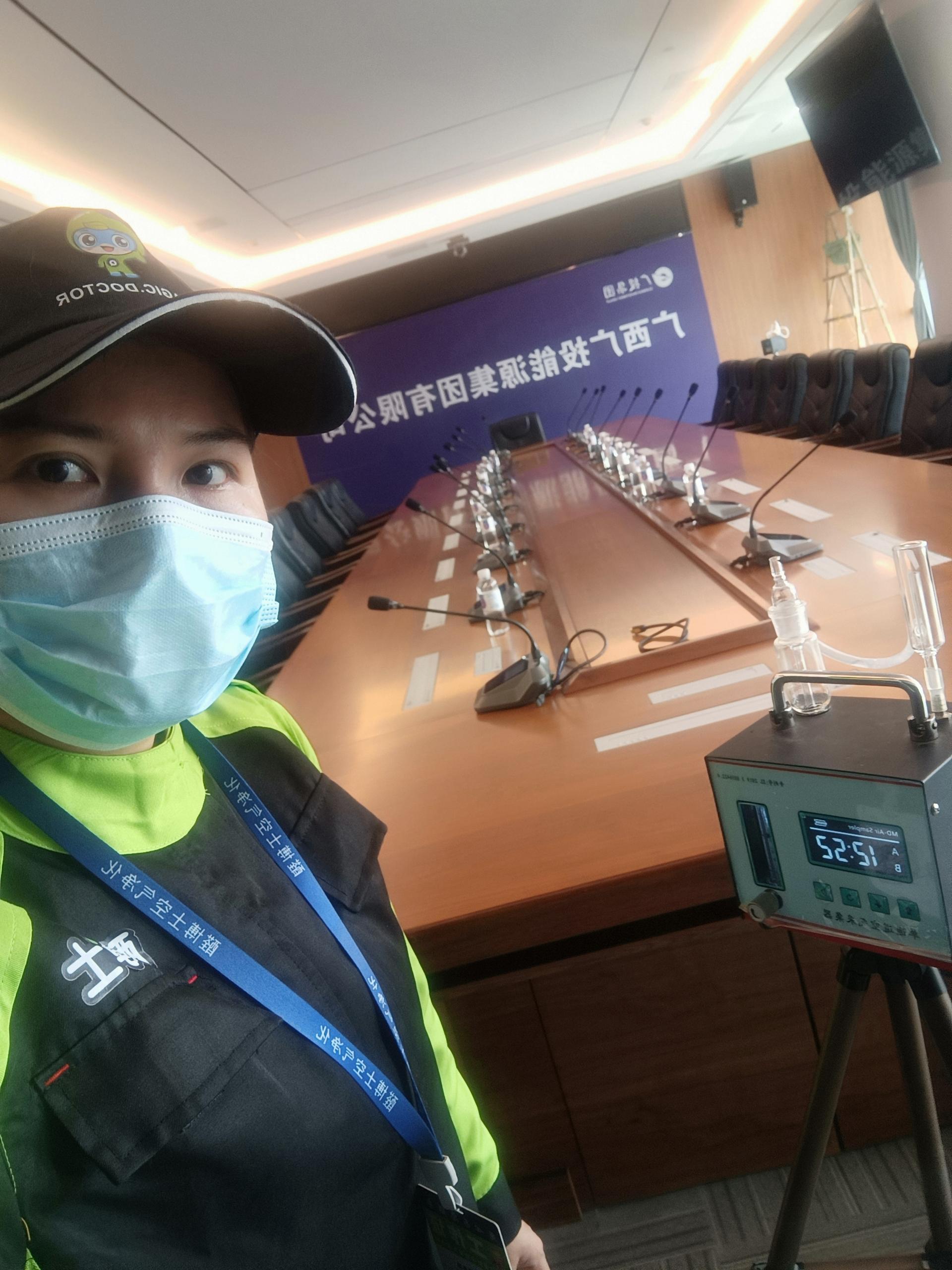 黎平广西广投能源集团有限公司测甲醛 甲醛检测公司